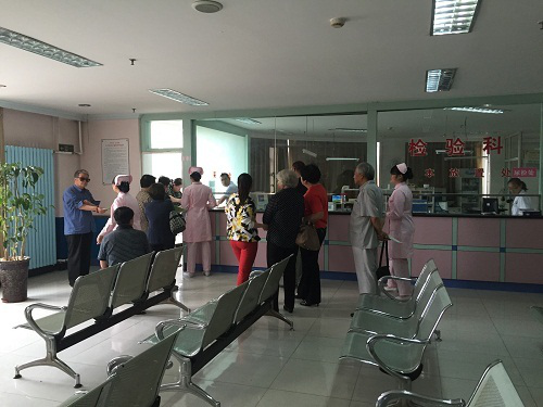 �ȷ�����ҽԺ